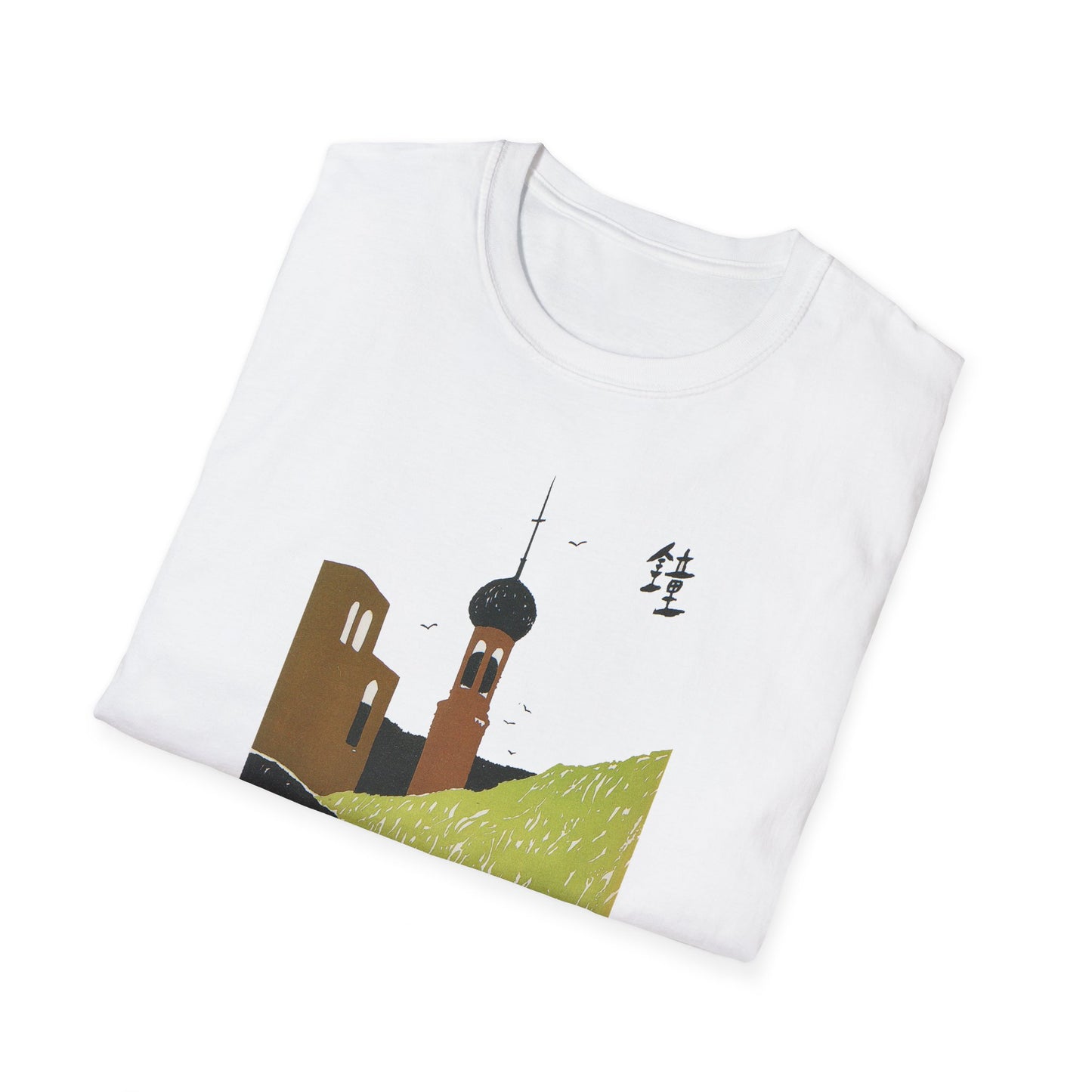 Unisex Softstyle T-Shirt - The Bell