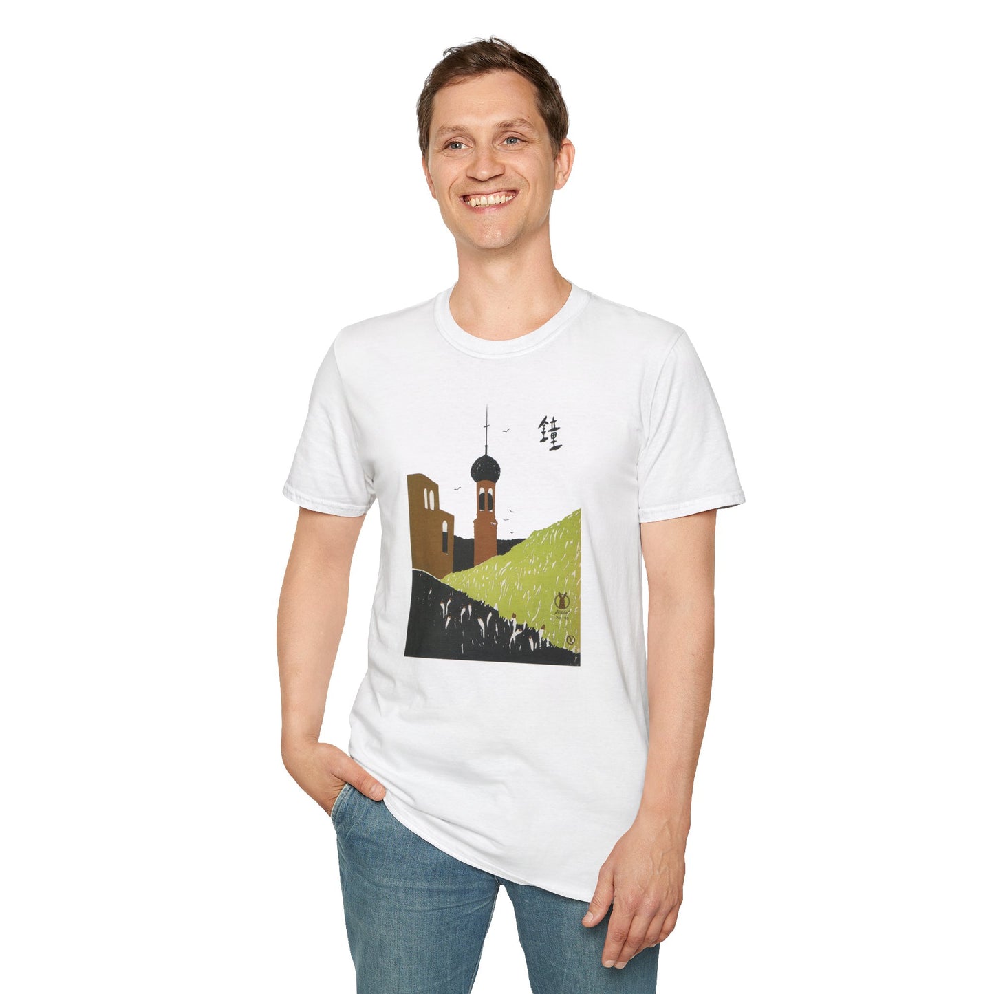 Unisex Softstyle T-Shirt - The Bell