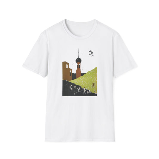 Unisex Softstyle T-Shirt - The Bell