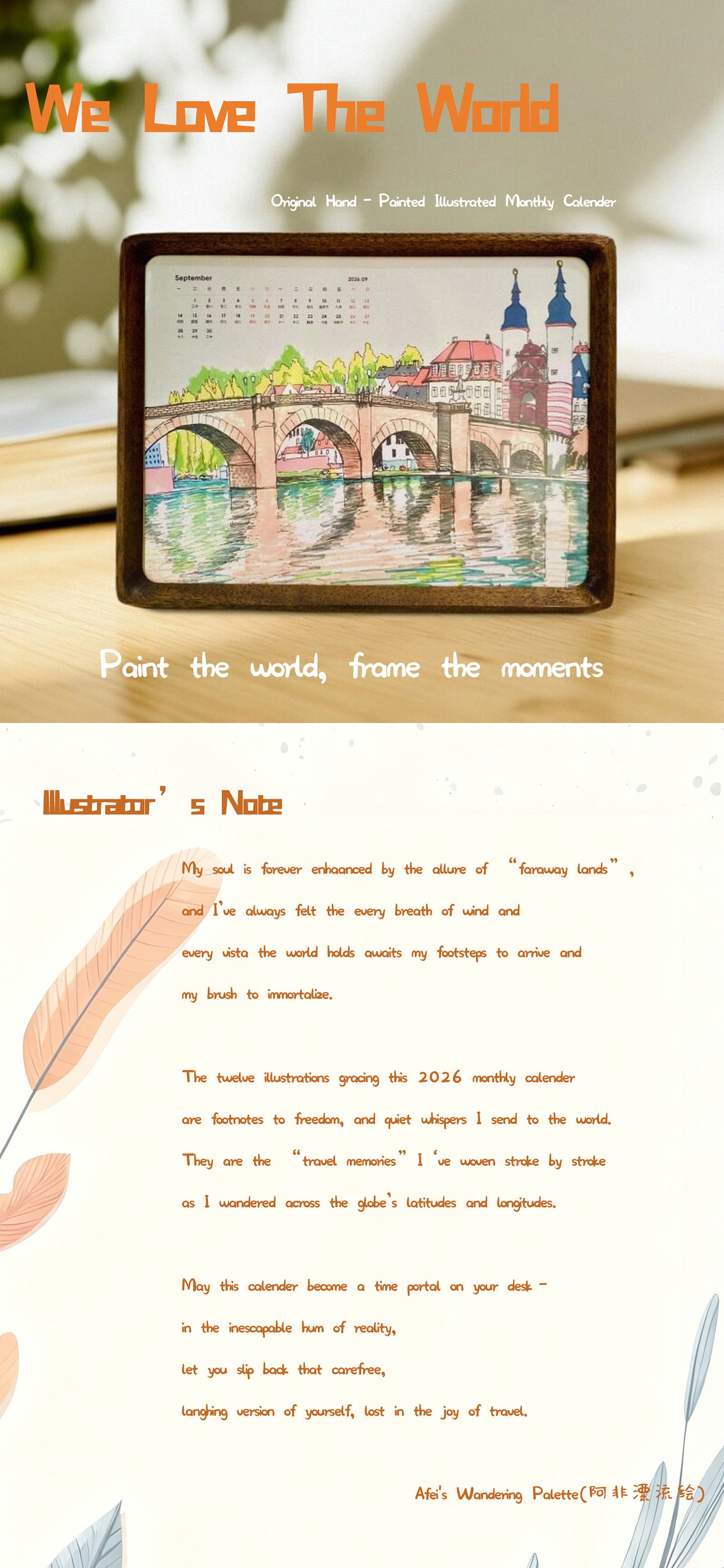 Original Hand-Drawn Wooden Calendar 2026