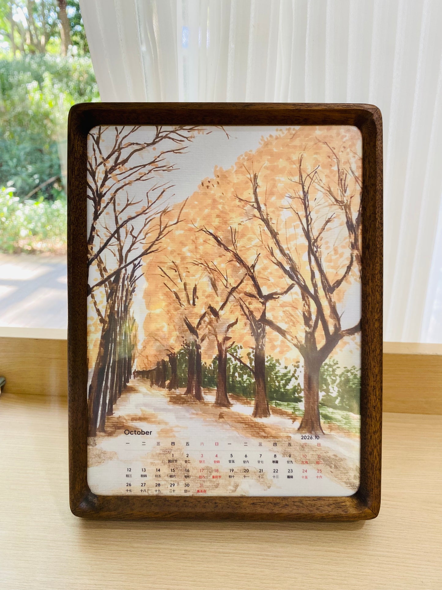 Original Hand-Drawn Wooden Calendar 2026