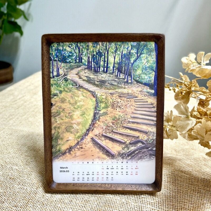Original Hand-Drawn Wooden Calendar 2026